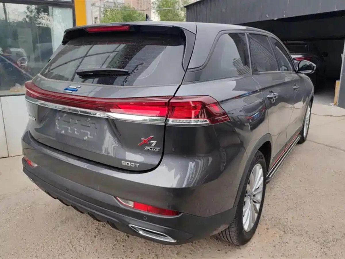 CHANGAN OSHAN X7 PLUS
