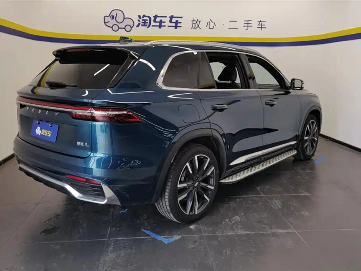 GEELY AUTO MONJARO