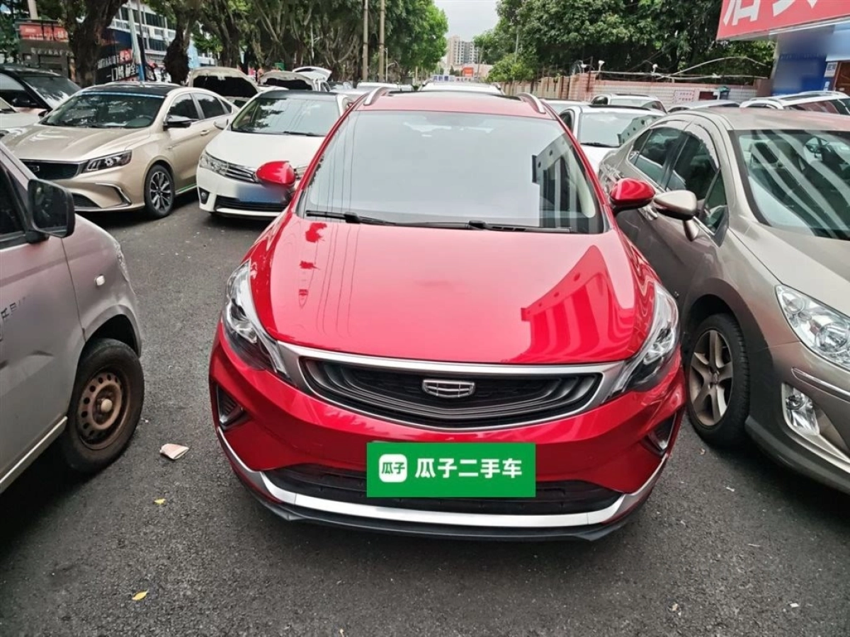 GEELY AUTO EMGRAND GS