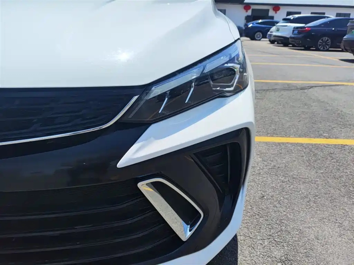 GEELY AUTO BINRUI