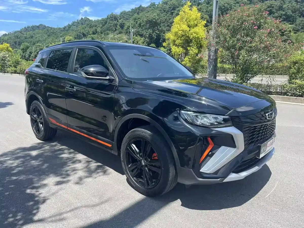 GEELY AUTO BOYUE