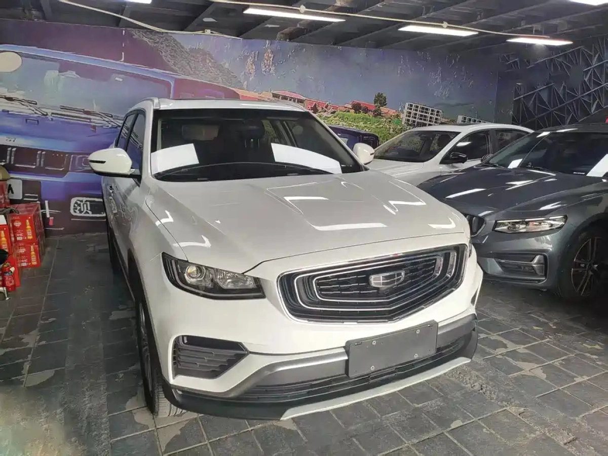 GEELY AUTO BOYUE