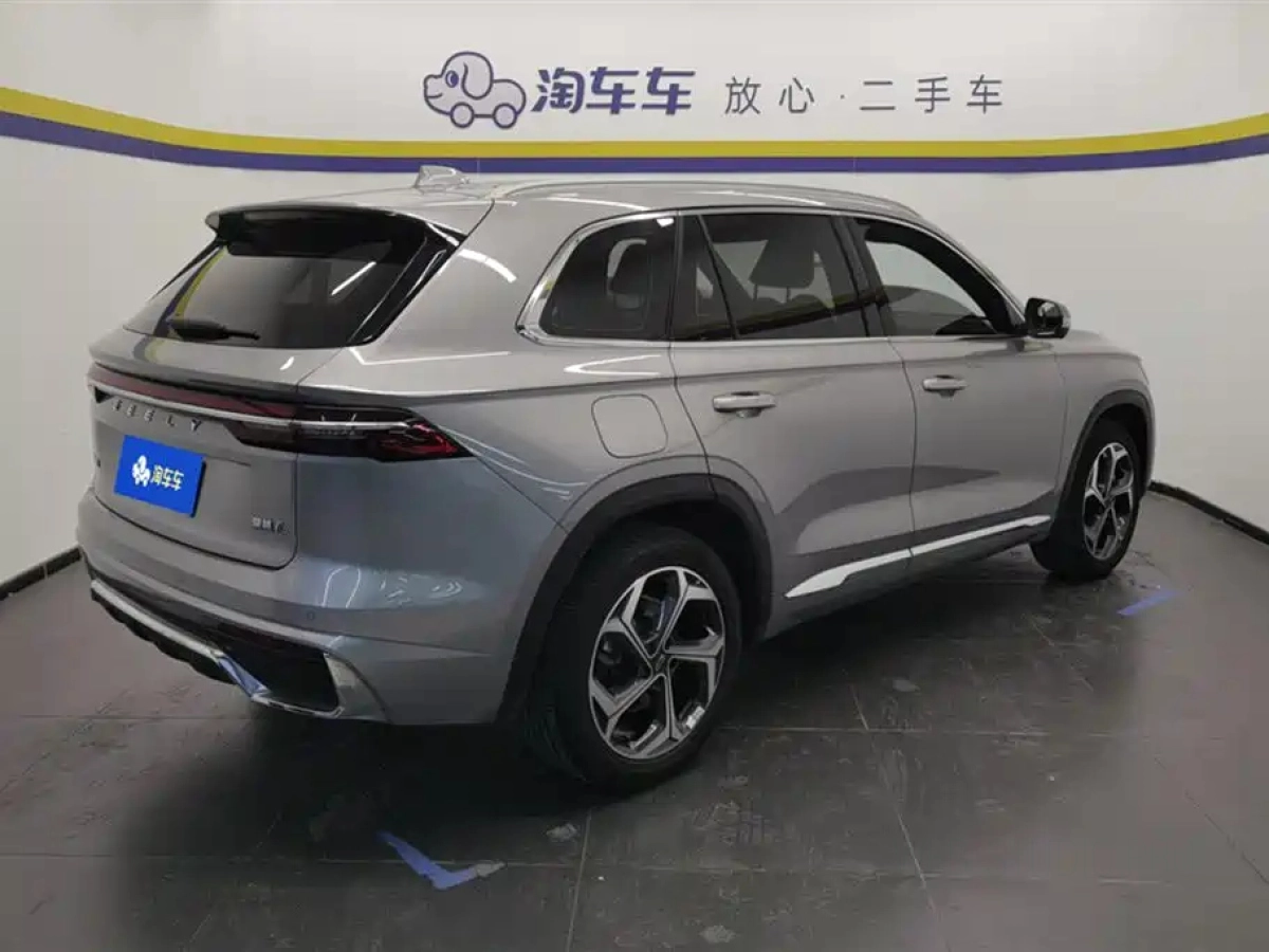 GEELY AUTO MONJARO