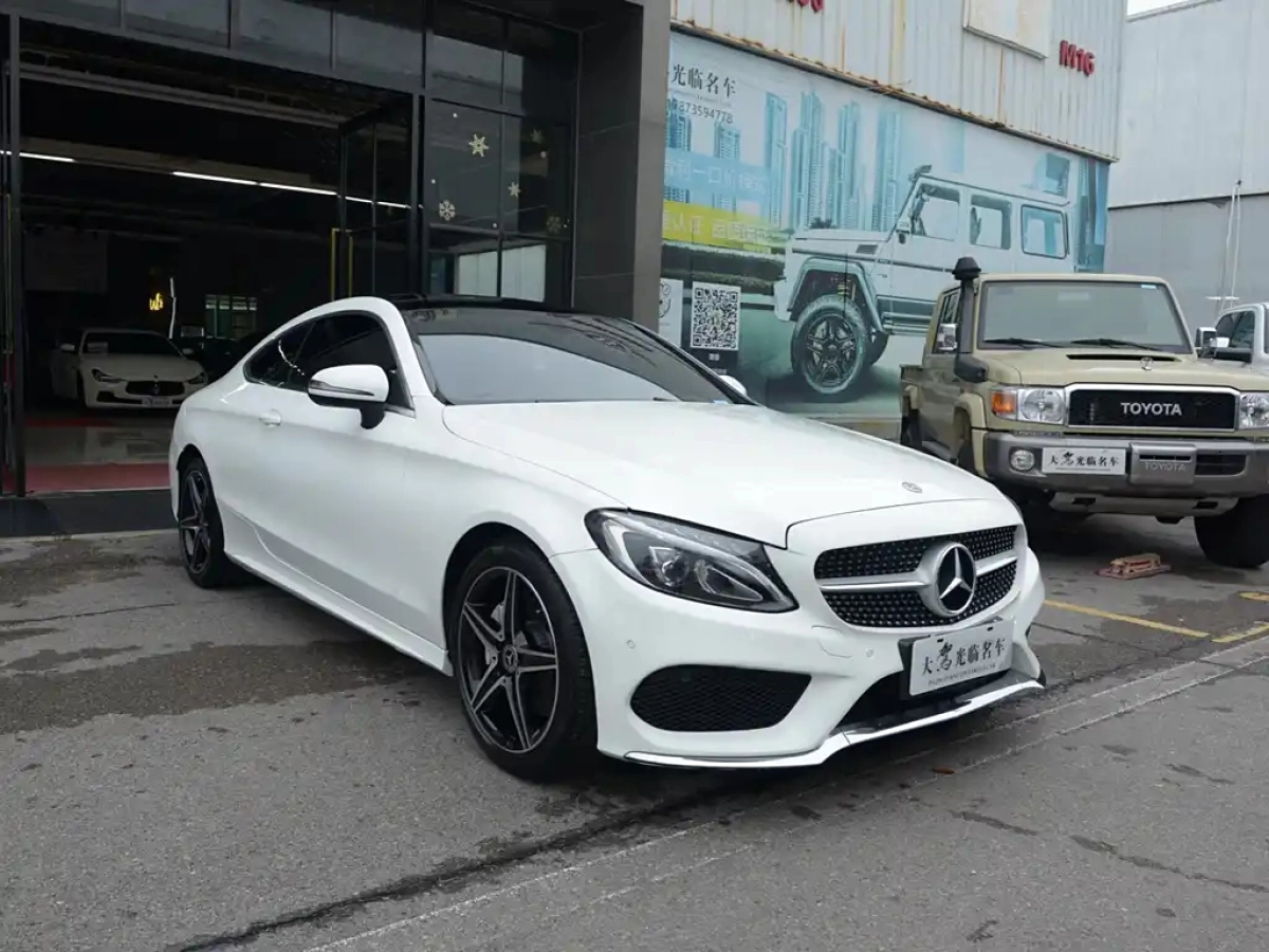 MERCEDES BENZ C-CLASS IMPORT