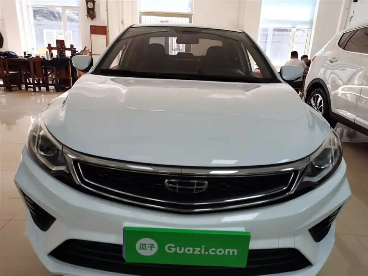 GEELY AUTO VISION