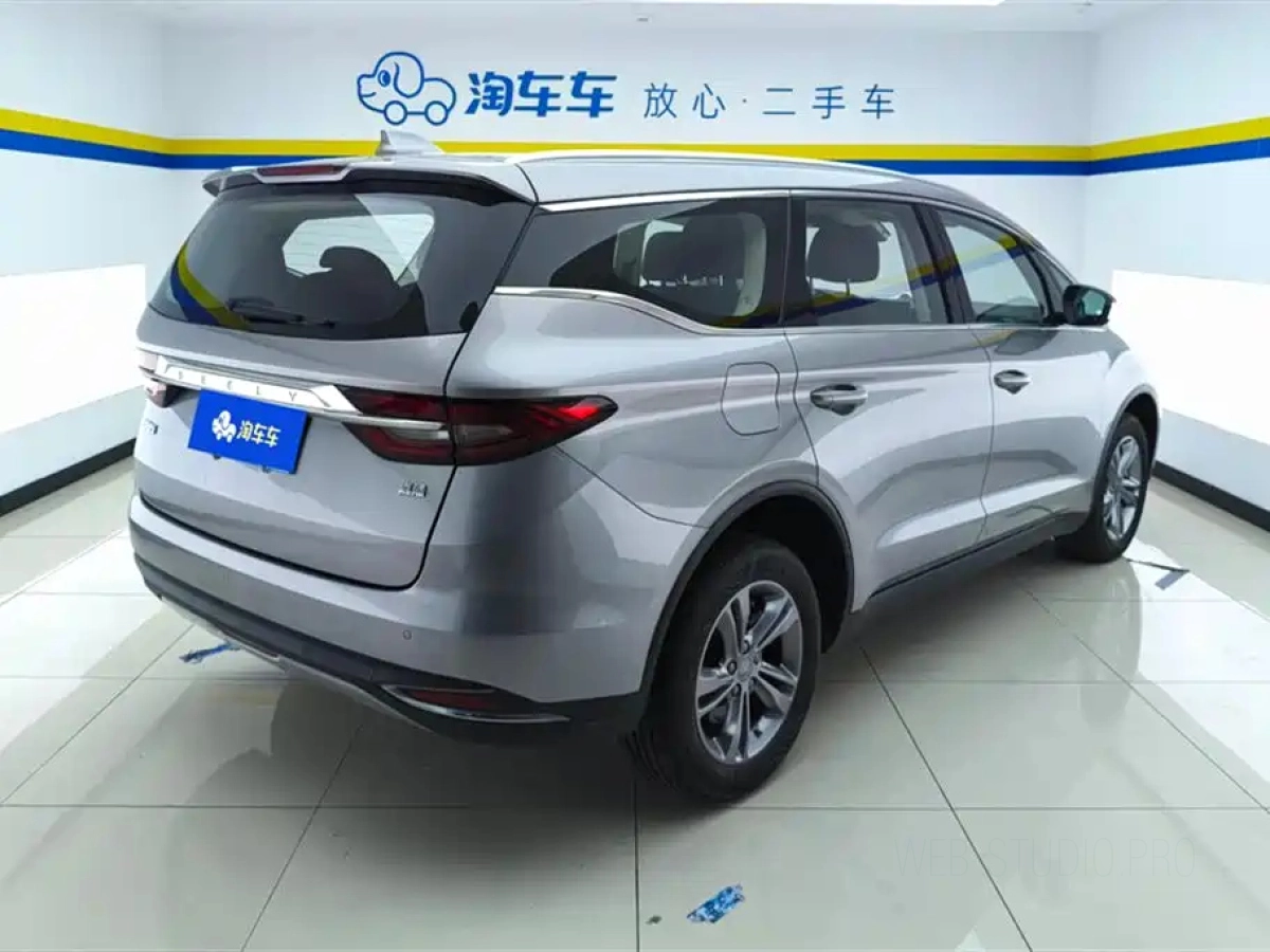 GEELY AUTO JIAJI