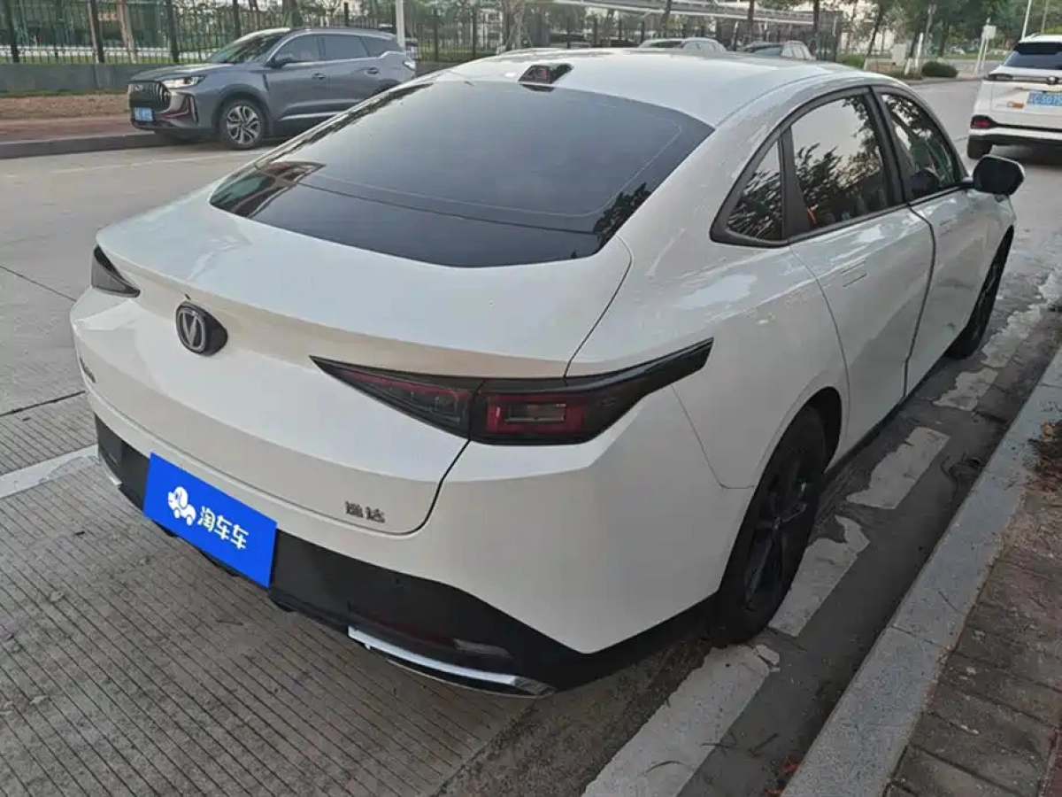 CHANGAN OTHER
