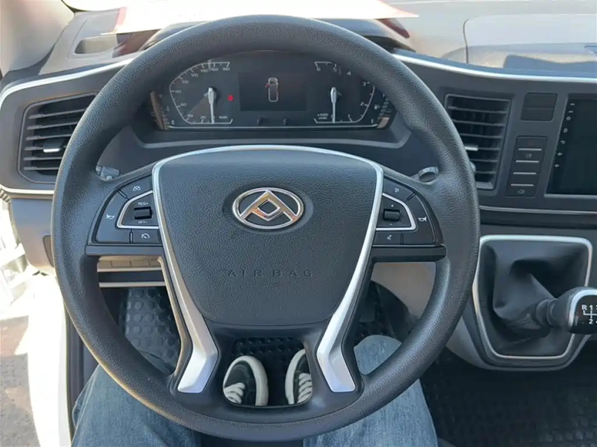 MAXUS OTHER