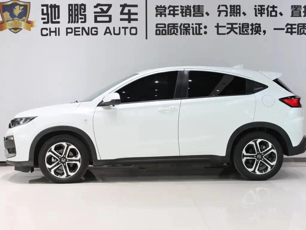 HONDA XR-V