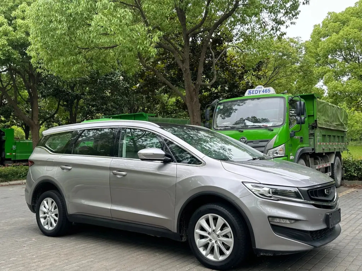 GEELY AUTO JIAJI