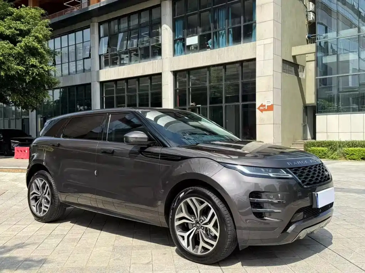 LAND ROVER RANGE ROVER AURORA