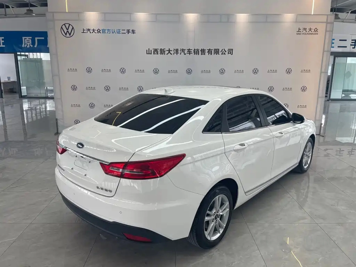FORD ESCORT 2019