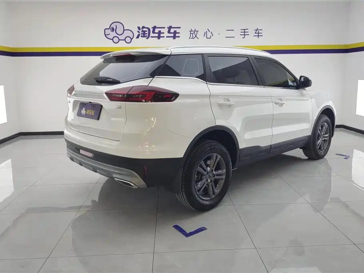 GEELY AUTO BOYUE