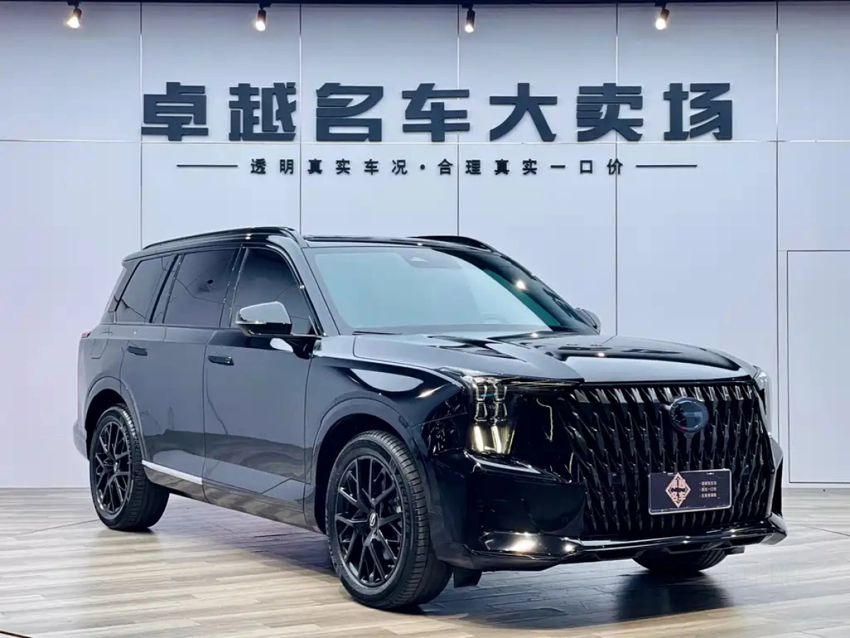 TRUMPCHI GS8