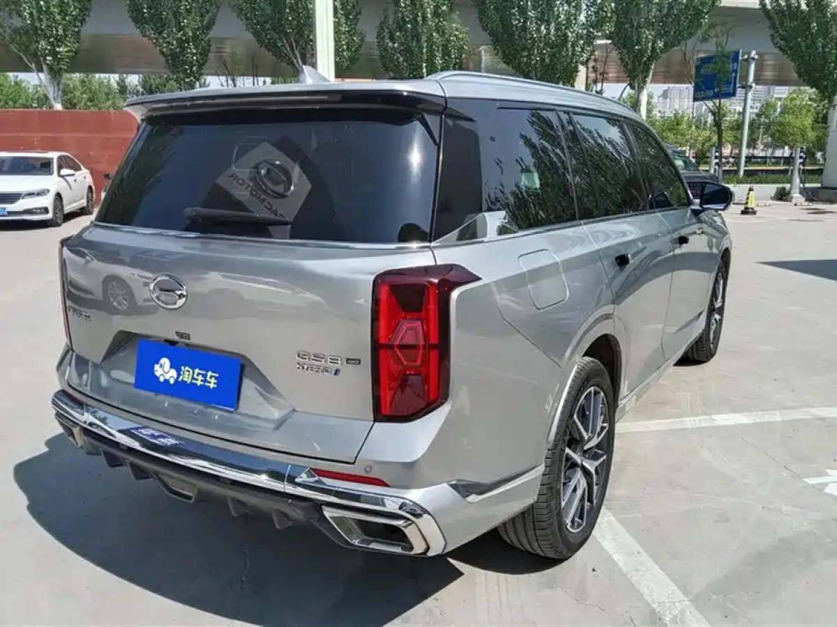 TRUMPCHI GS8