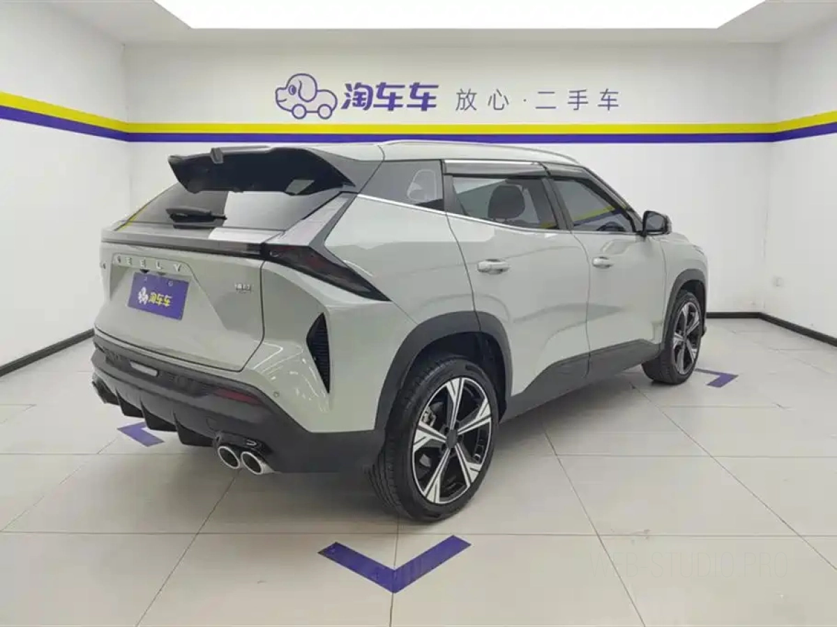 GEELY AUTO BOYUE