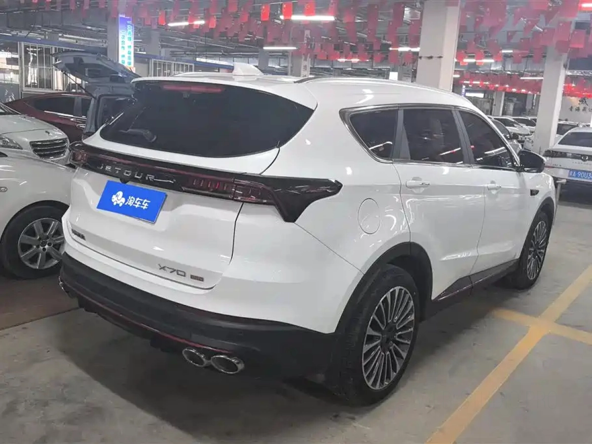 JETOUR X70 PRO