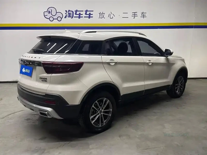 FORD OTHER
