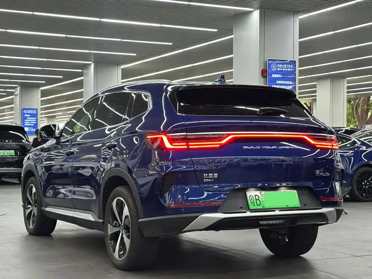 BYD SONG PLUS NEW ENERGY