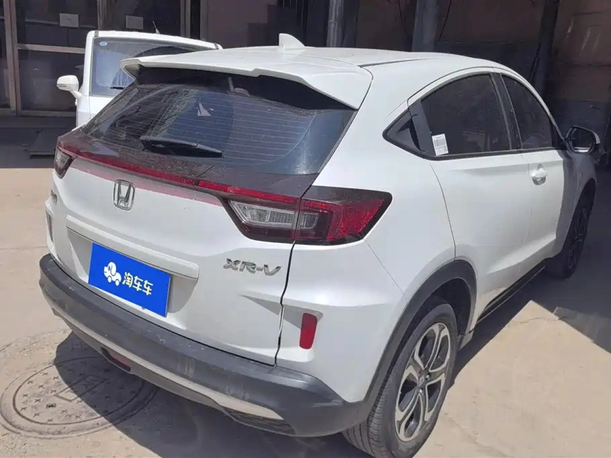 HONDA XR-V