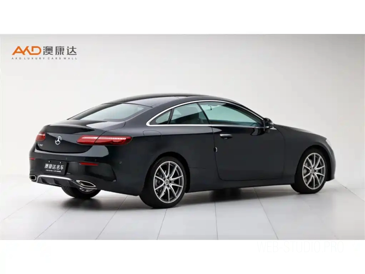 MERCEDES BENZ E-CLASS IMPORT