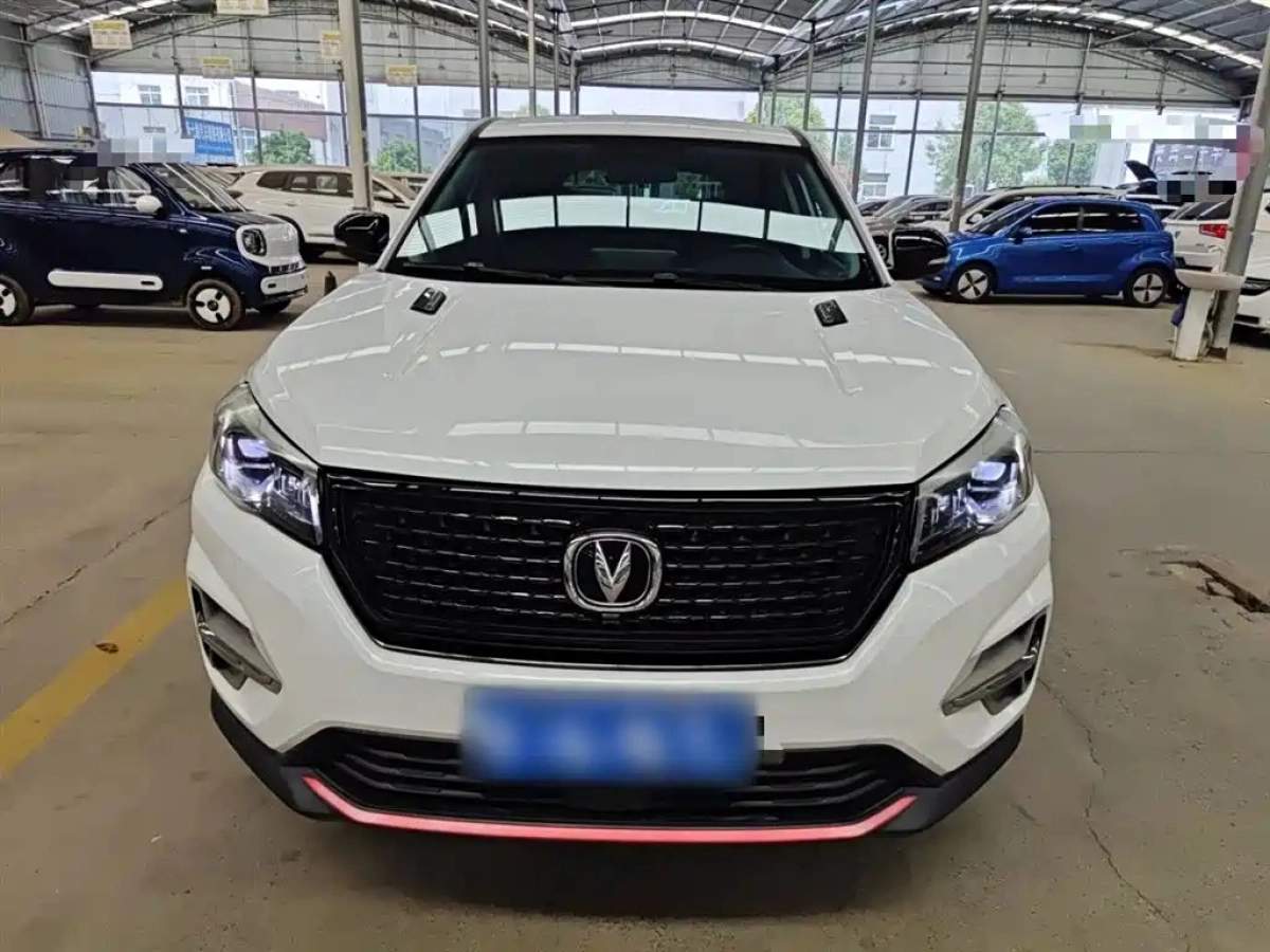 CHANGAN CS75