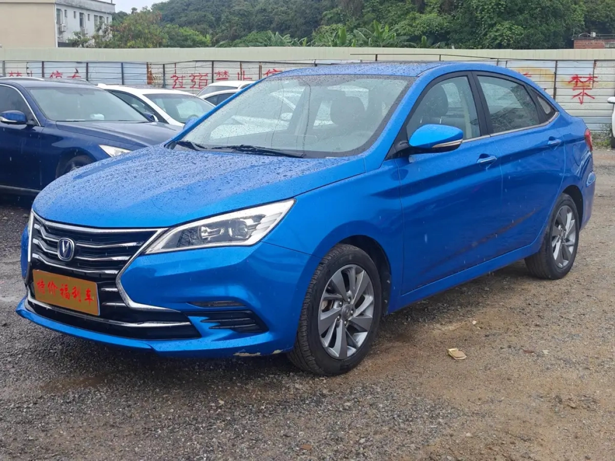 CHANGAN EADO DT