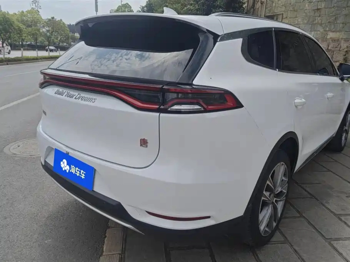 BYD TANG