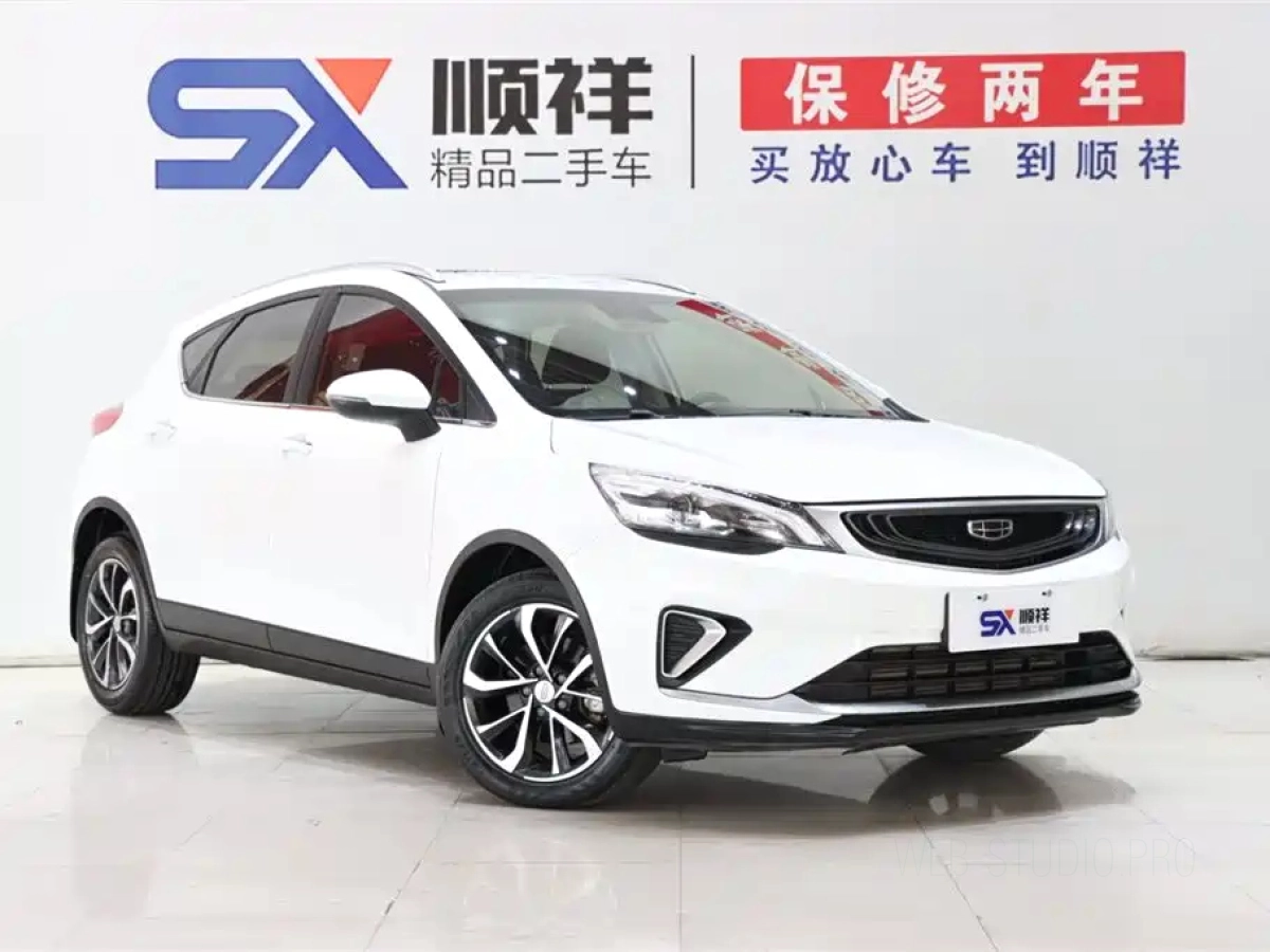 GEELY AUTO EMGRAND GS