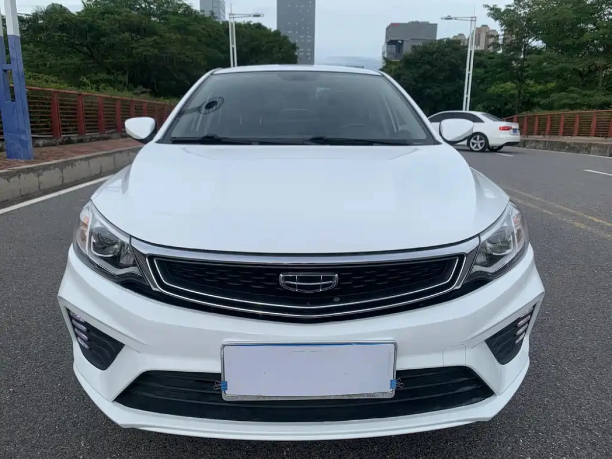GEELY AUTO VISION