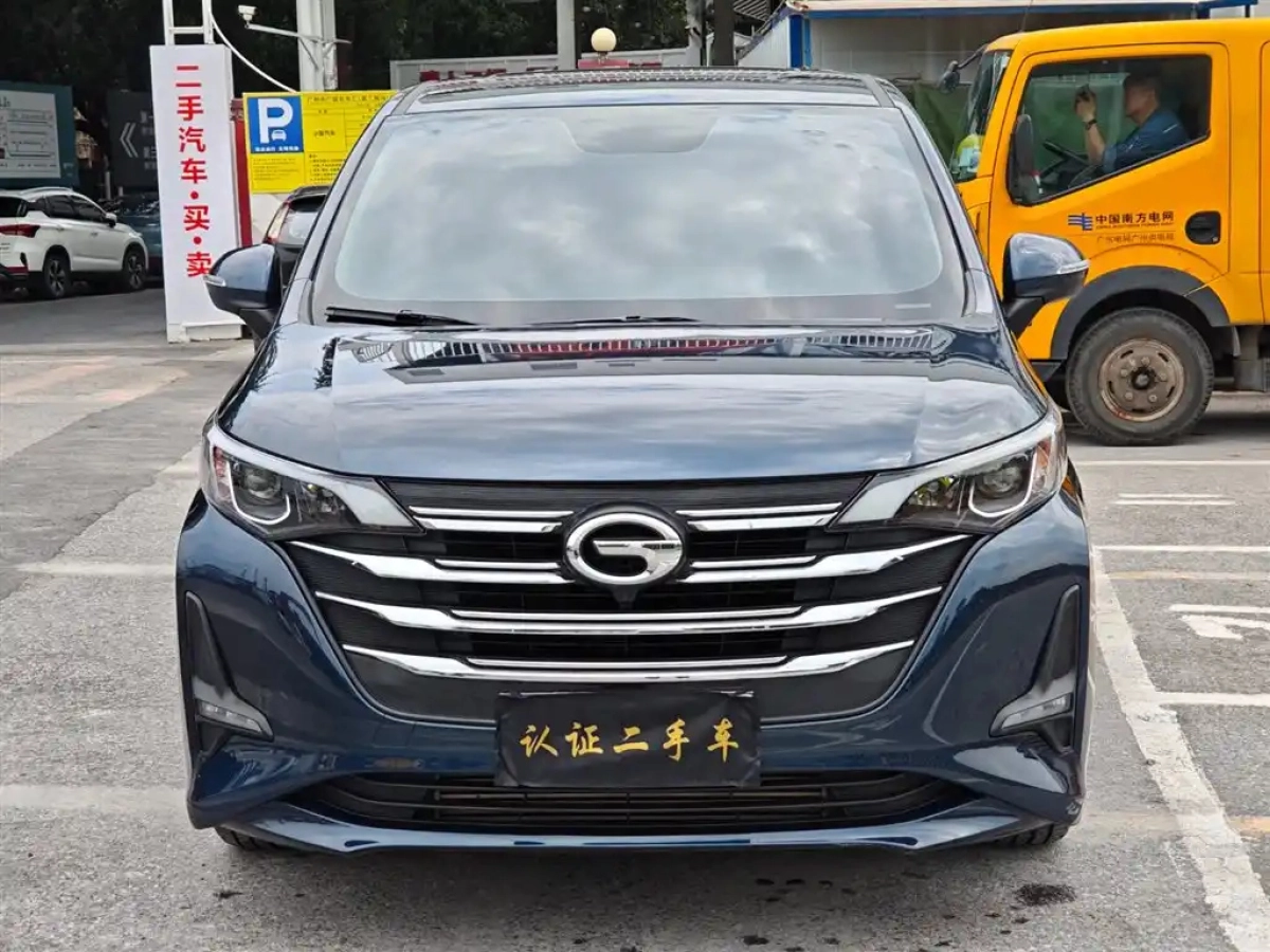 TRUMPCHI M6