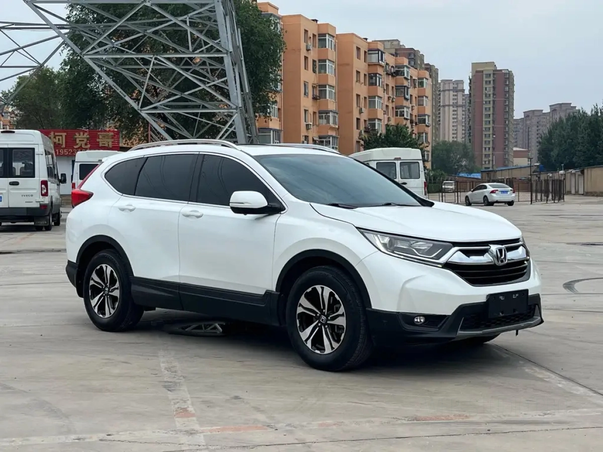 HONDA CR-V