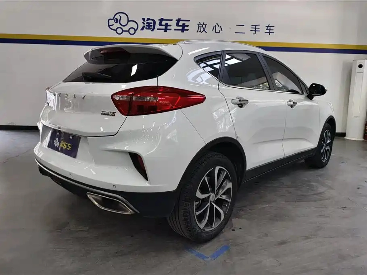 GEELY AUTO EMGRAND GS