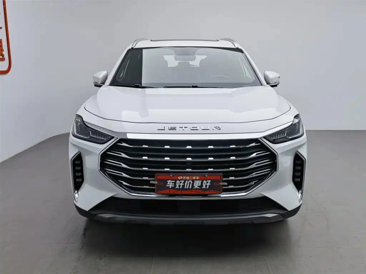JETOUR X70 PLUS