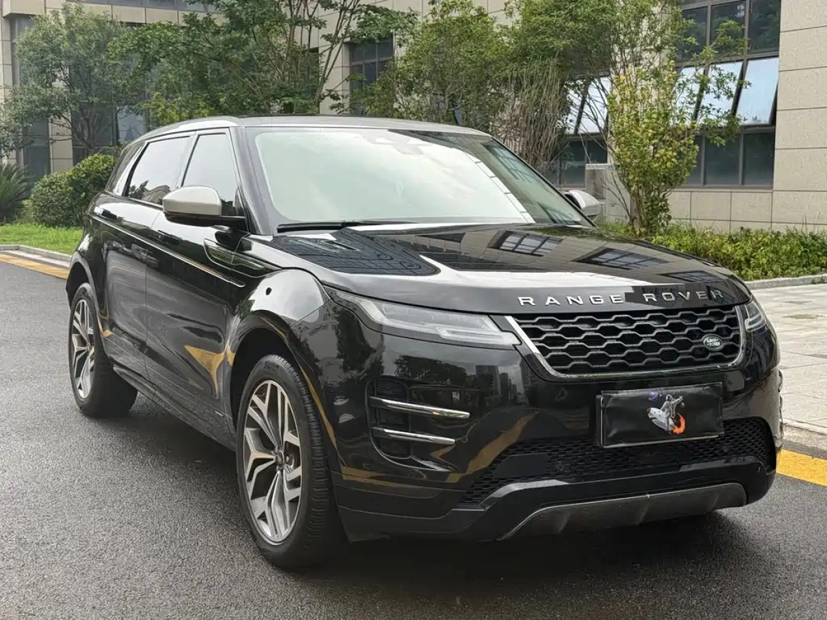 LAND ROVER RANGE ROVER AURORA