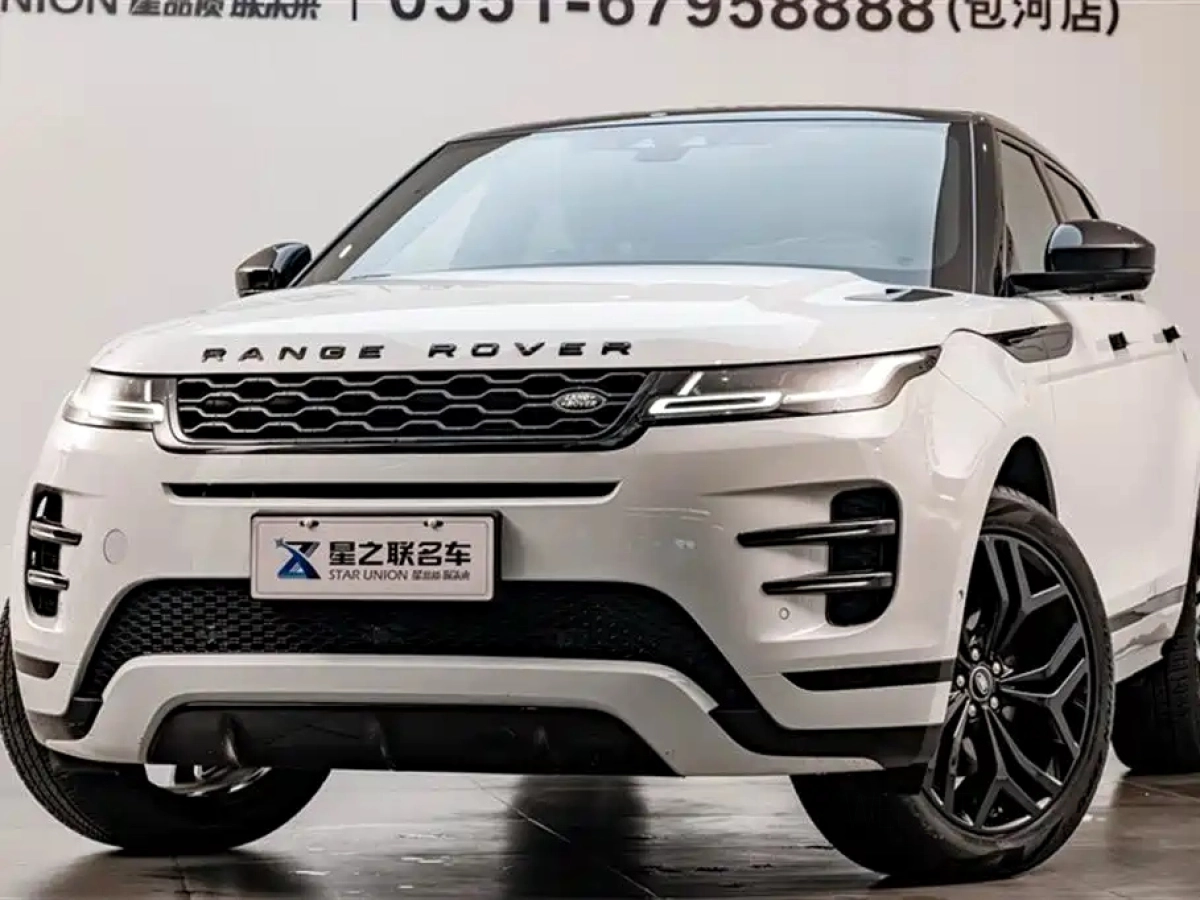 LAND ROVER RANGE ROVER AURORA