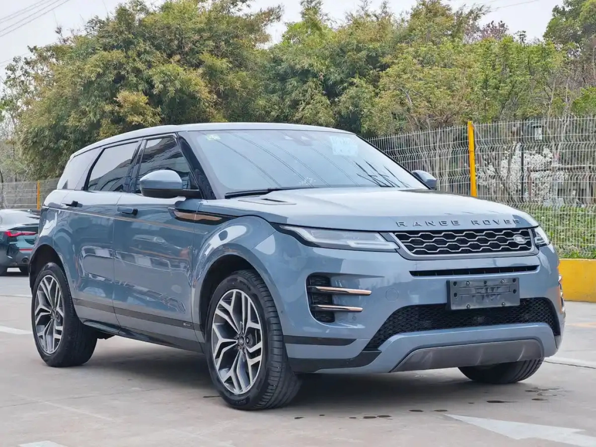 LAND ROVER RANGE ROVER AURORA