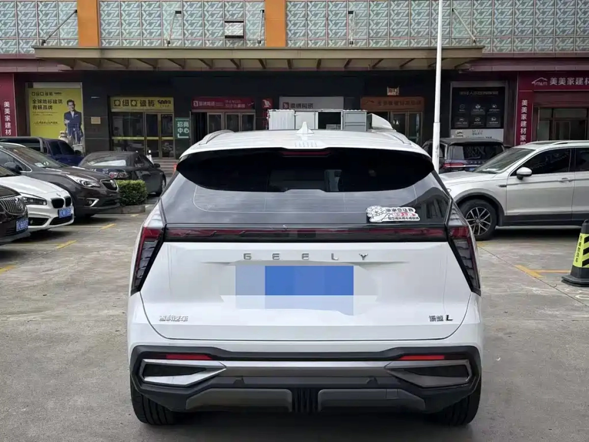 GEELY AUTO BOYUE L