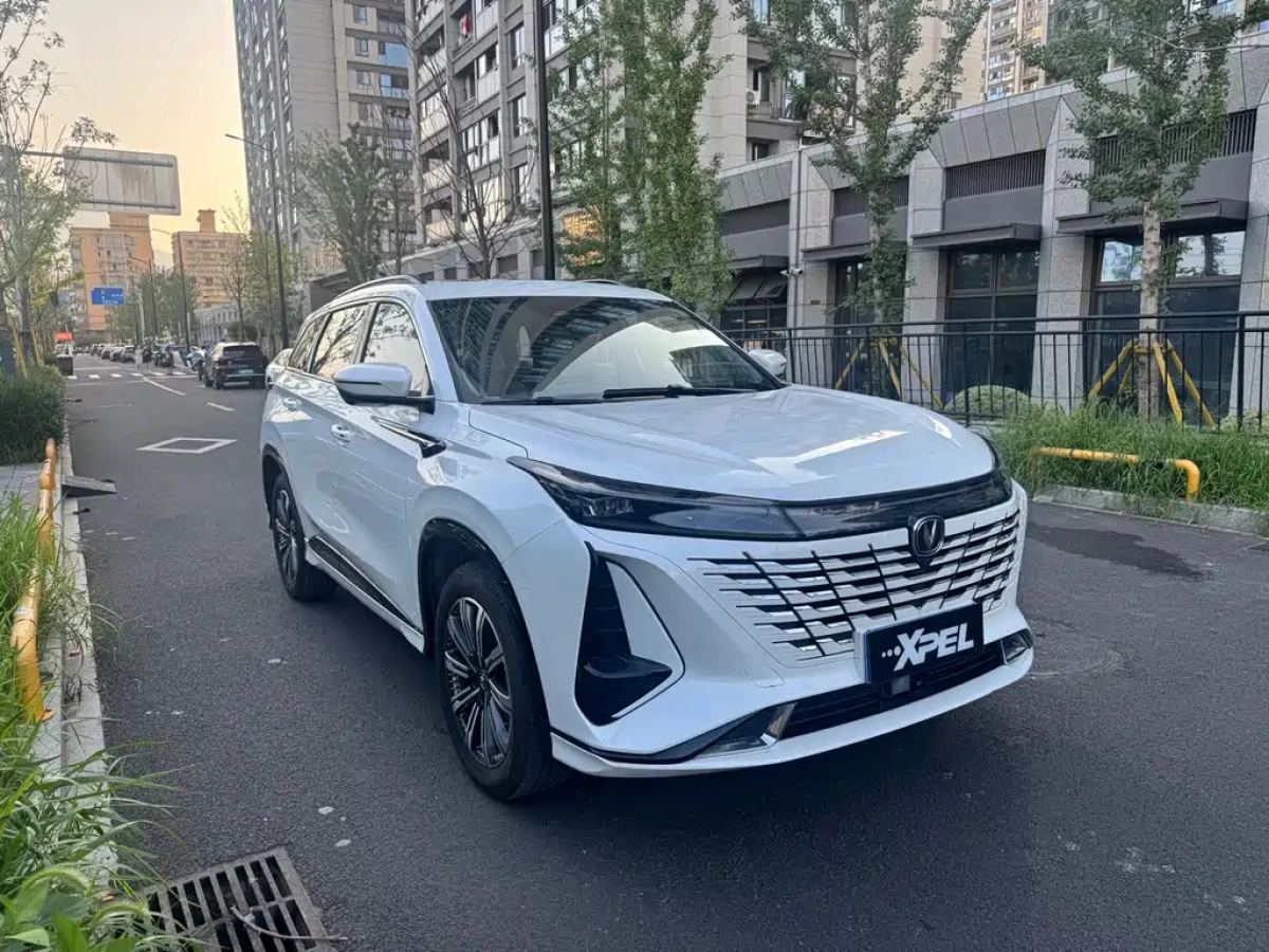 CHANGAN CS75 PLUS