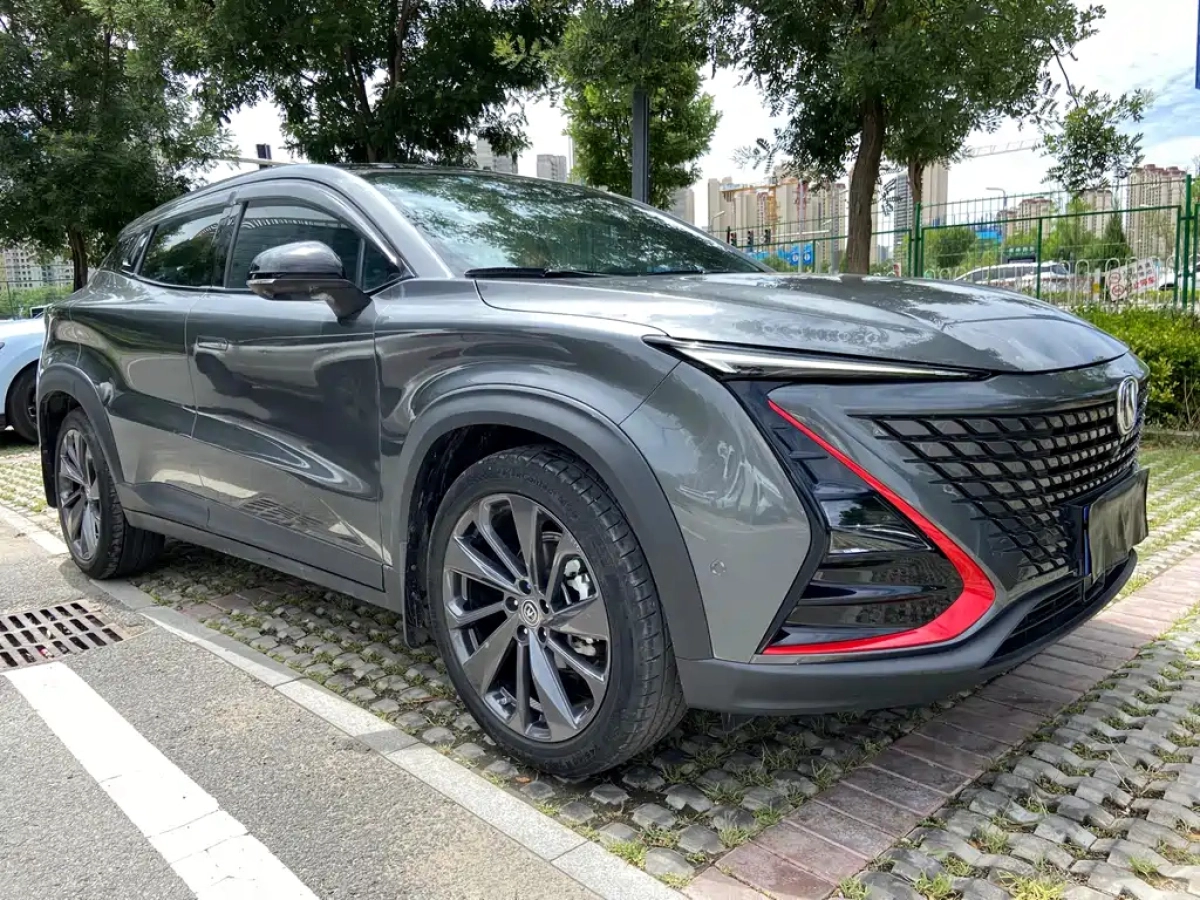 CHANGAN UNI-T