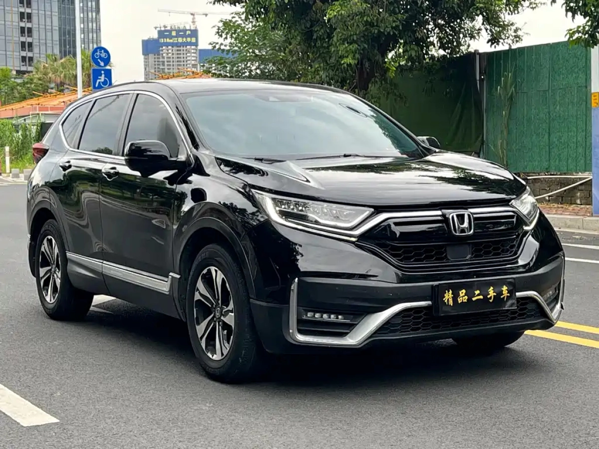 HONDA CR-V