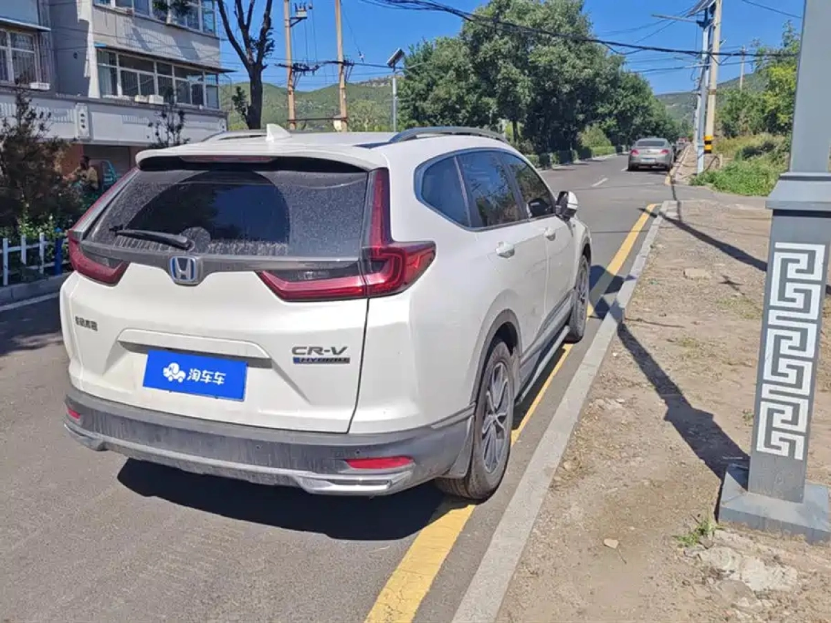 HONDA CR-V