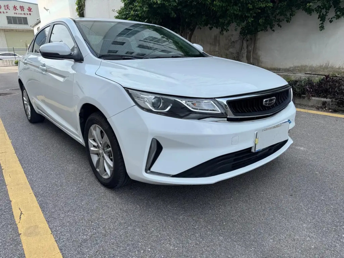 GEELY AUTO EMGRAND GL