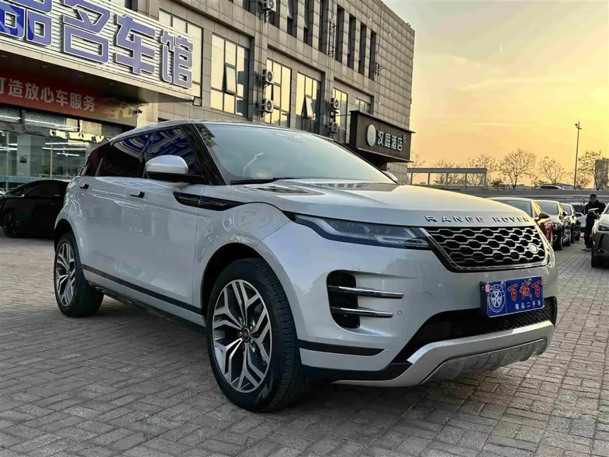 LAND ROVER RANGE ROVER AURORA