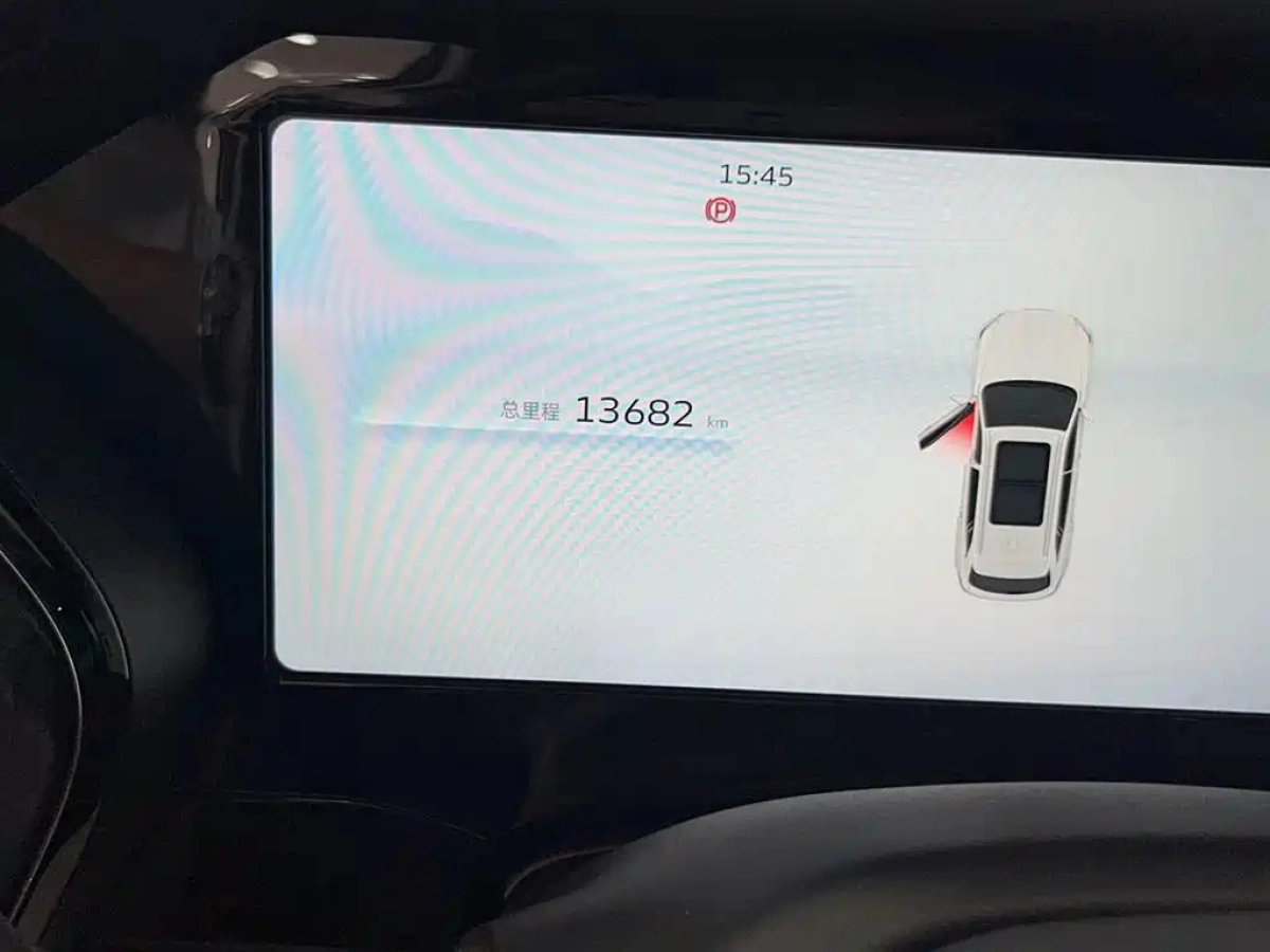 GEELY AUTO MONJARO