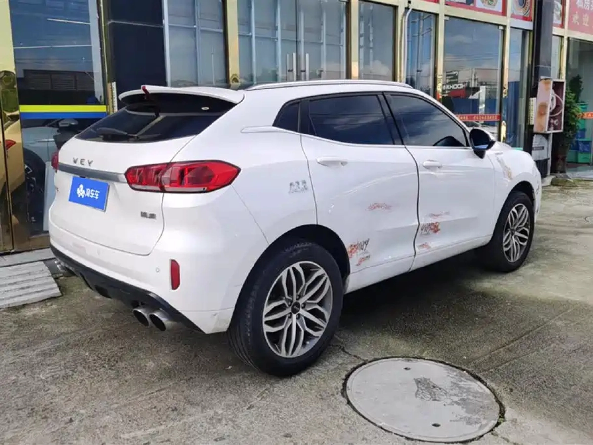 WEY VV5