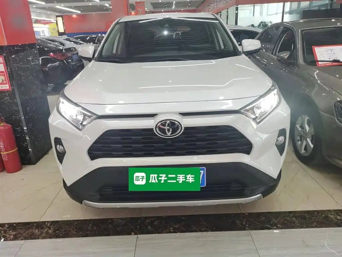 TOYOTA RAV4 RONGFANG