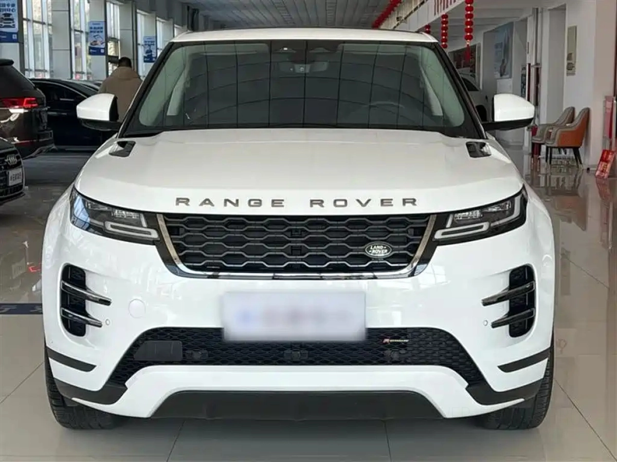 LAND ROVER RANGE ROVER AURORA