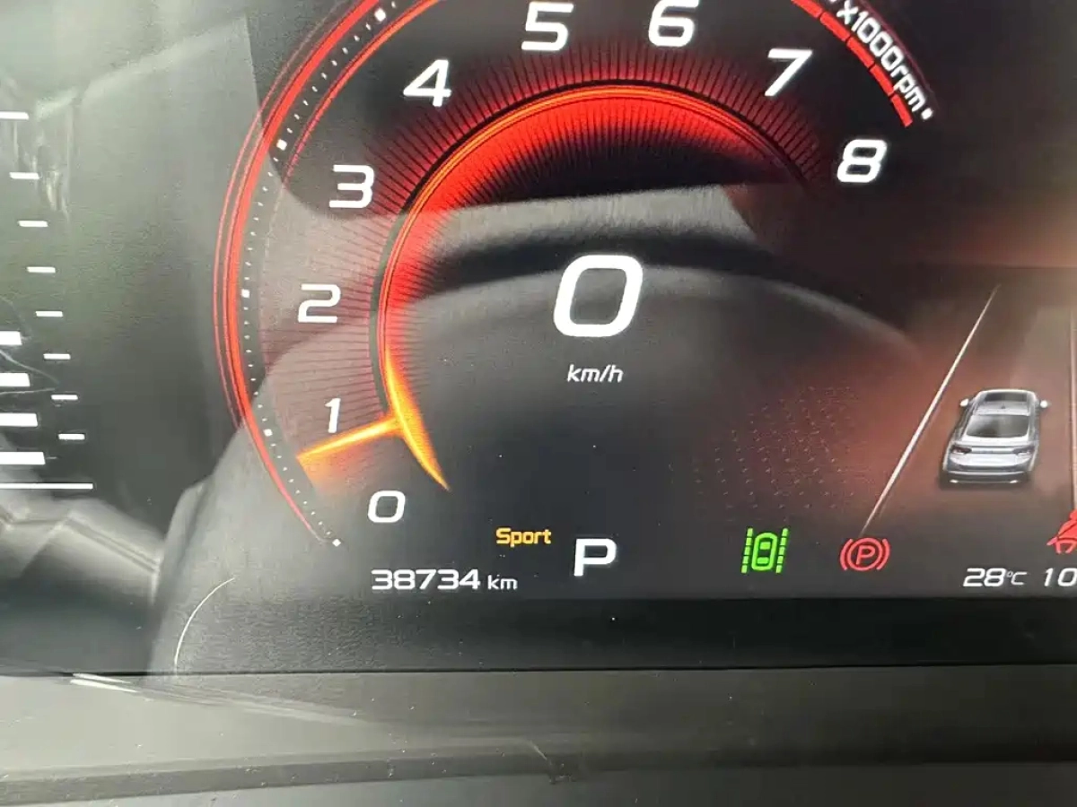 GEELY AUTO TUGELLA