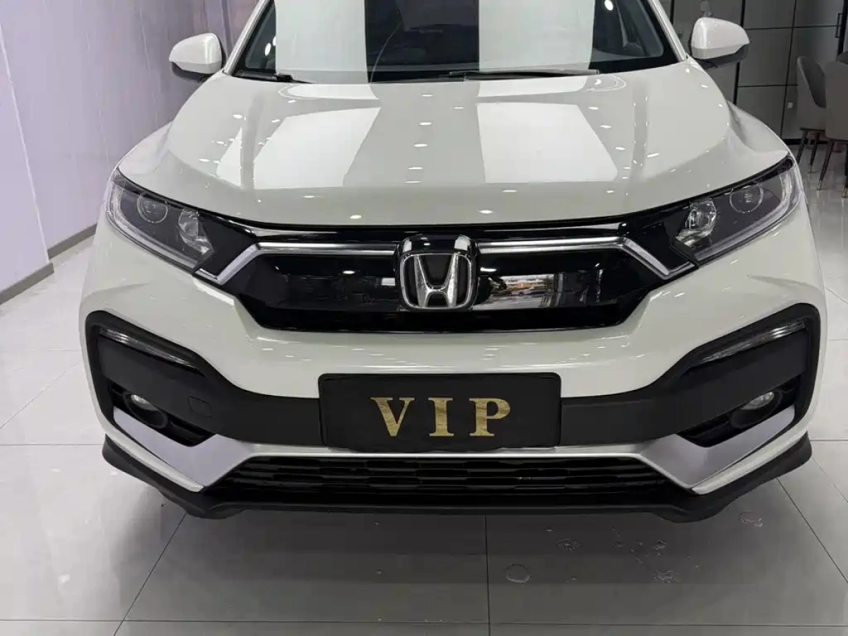 HONDA XR-V